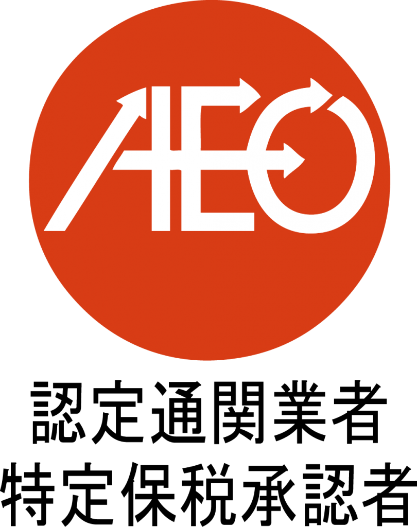 AEO